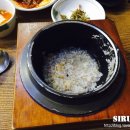 태백산한정식 이미지