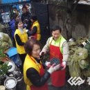 청주시교통약자이동지원센터 이미지