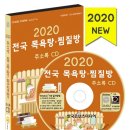 한국세탁소 이미지