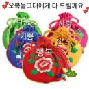 쉼포니