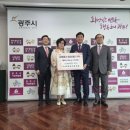 광주시청