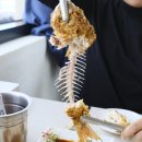 이스방한상
