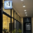 호매실미용실 헤어바이영에서 수분클리닉 머릿결 관리 후기