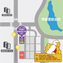도장각 이미지