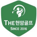 곤지암 골프존 스크린 이미지