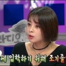 김소정 카카오 검색결과