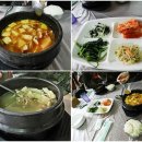 화랑회관