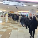 지에스(GS)25 대구교대점 이미지