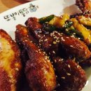 또봉이치킨 이미지