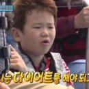 산본식당 이미지