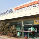 버스터미널 앞 택시승강장 인근 이미지