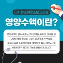 남촌도림동-40 이미지