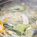 옛골만두 | 원주 반계리 은행나무 근처 현지인 맛집 추천 옛골소고기샤브샤브만두 내 돈 내산 후기
