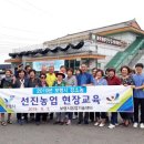 파주로(2) 이미지