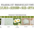 zhigou-02(20160308-09) 이미지