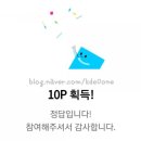 메이트 태권도 이미지