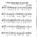 Helen Reddy / I don't know how to love Him 이미지