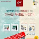 현대종합상가 이미지