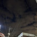 홍제동-5 | 홍제동 김밥 스마일김밥 후기