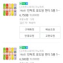 시지레몬약국 이미지