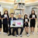 광양골약중학교 이미지