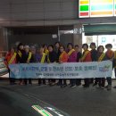 온천2동-10 이미지