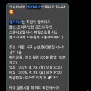 럽카이브스튜디오