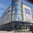 내정로17번길 이미지