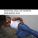구구민박 | 01. 스페인 여행: 세비야