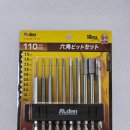 1510 | 알덴 Alden ALM-1510 육각 비트 세트 사용 후기! 광고X