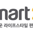 24편의점 - 목포시 고하대로 738 | 24편의점