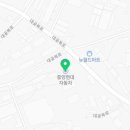 진흥자동차공업사 이미지