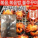 천일유통 이미지
