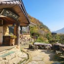 선류산장 이미지