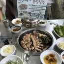 해지개식당