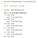 아르떼이탈리안레스토랑 네이버블로그