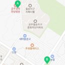메가엠지씨커피방학 네이버블로그