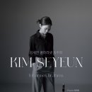 클라리넷 이미지