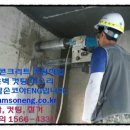 삼손ENG 이미지