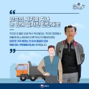 개인화물 이미지