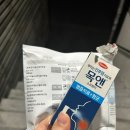 돈삼겹한라점 | 갑자기 이렇게 춥다고..