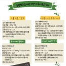양산작은도서관 이미지