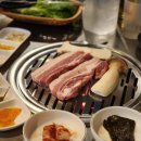 목포 용해동 포미맛집, 가성비 고기집 새마을상회 후기