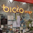 금정빌딩(잠원동 76-5) 이미지