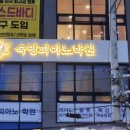 숙명피아노교습소 이미지