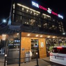 삼송역 3번출구 약국 | 삼송역 맛집 단체모임&amp;단체회식 가능한 ‘옛골산더미감자탕순대국 고양삼송점’ 삼송 감자탕 솔직후기