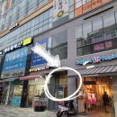 싱긋삼성이비인후과의원 이미지