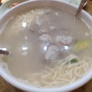 갯마을바지락칼국수 이미지