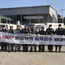 경주축산업협동조합 이미지