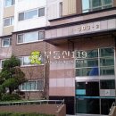 한보라2로 이미지